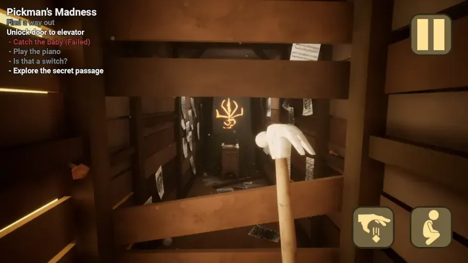 The Baby In Yellow screenshot 6